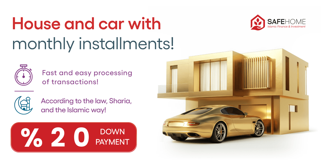 house and car finance